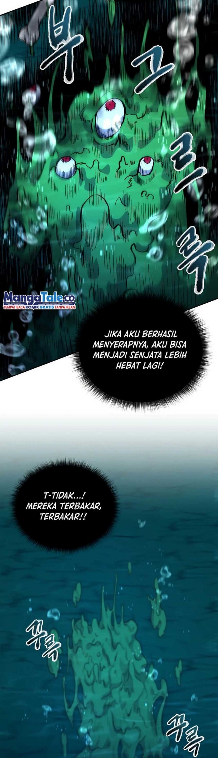 Bizarre Restaurant Chapter 34 Gambar 51