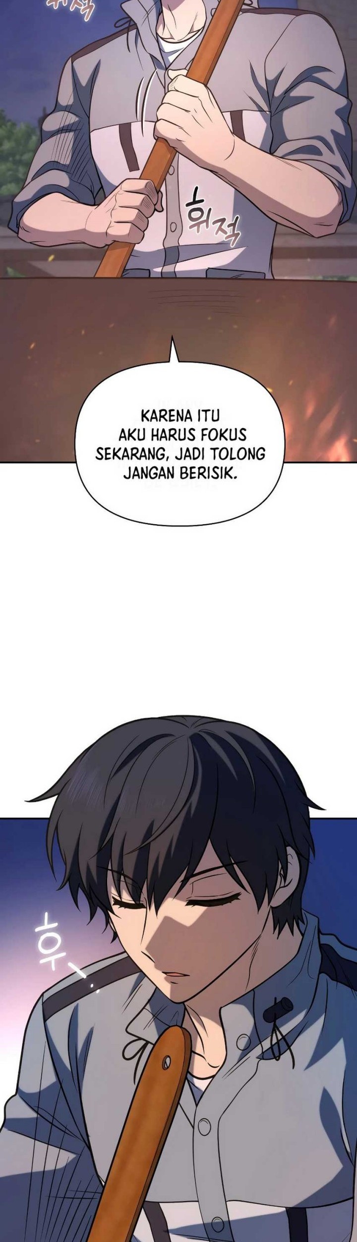 Bizarre Restaurant Chapter 34 Gambar 27