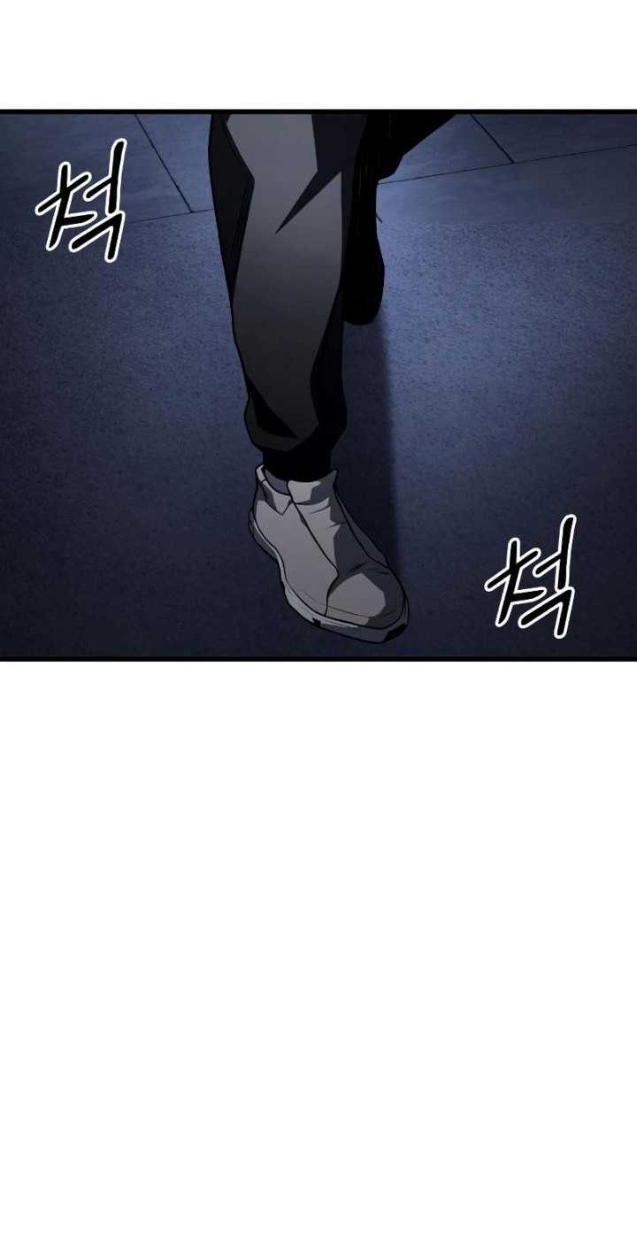 Kill The Dragon Chapter 51 Gambar 41