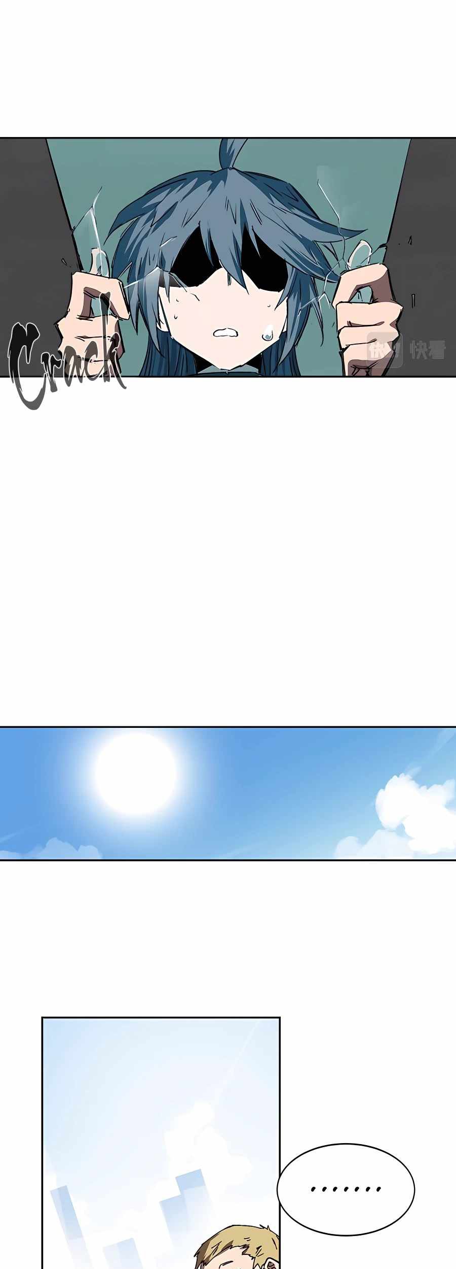 Mr. Zombie Chapter 07 Gambar 8