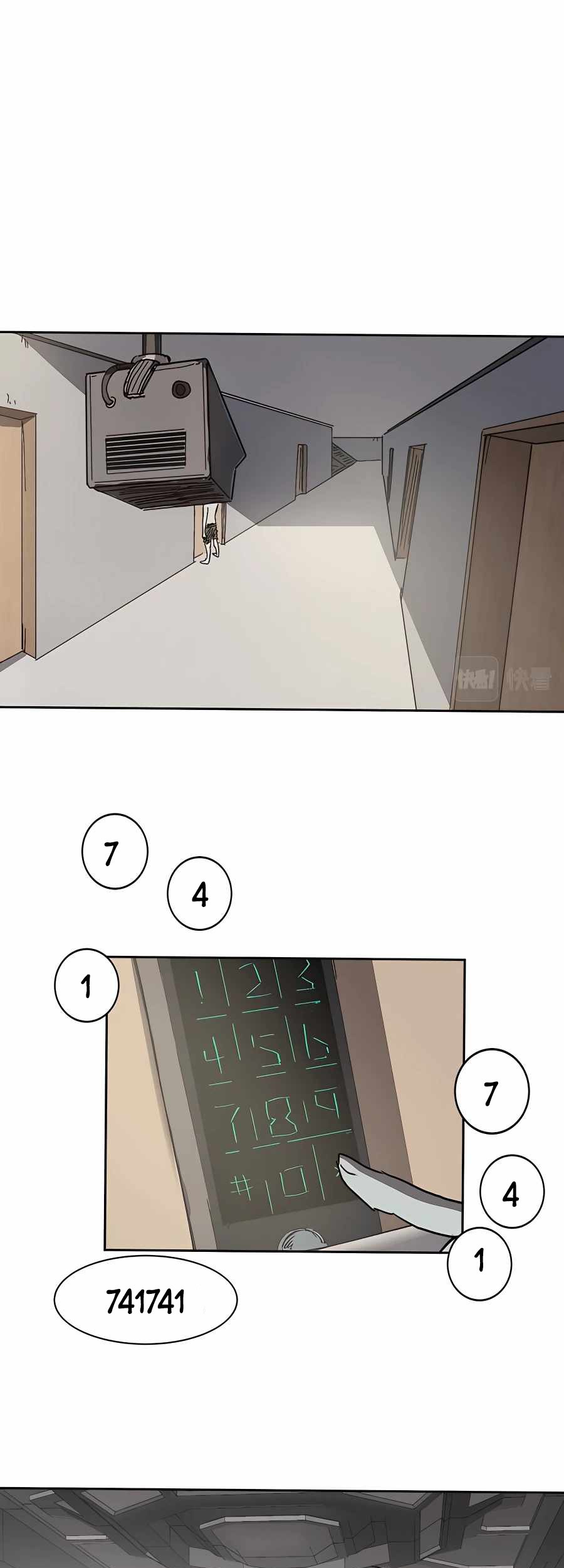 Mr. Zombie Chapter 07 Gambar 12