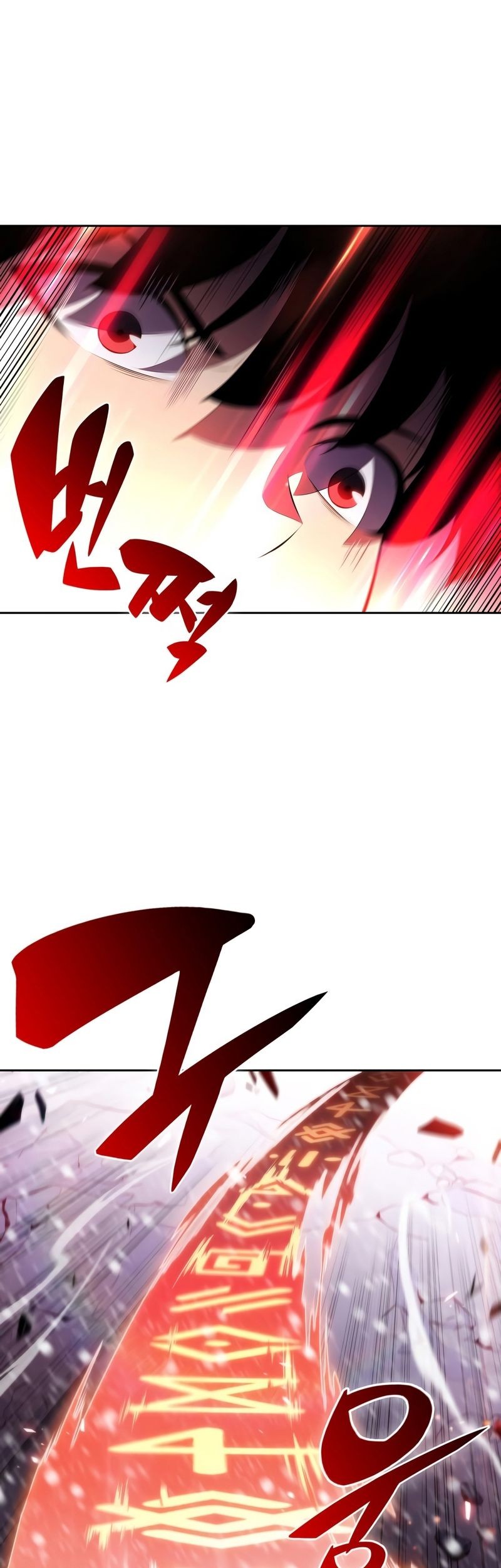 Solo Max-Level Newbie Chapter 90 Gambar 50