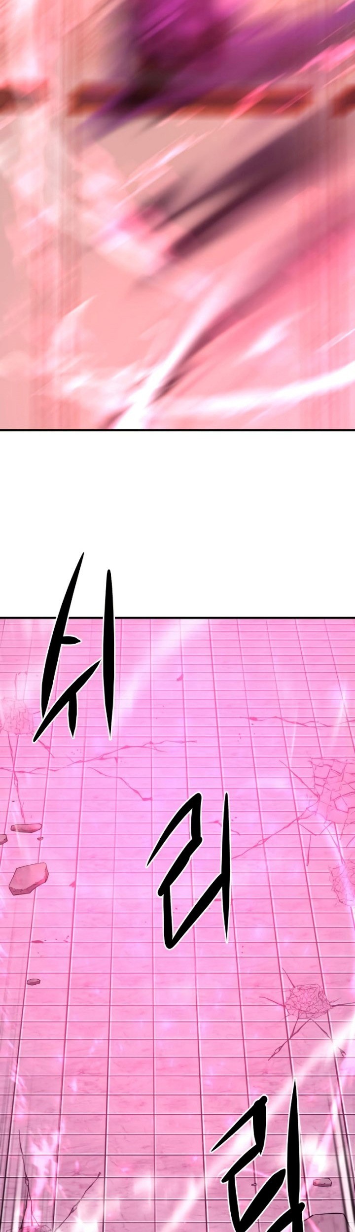 The World’s Best Engineer Chapter 90 Gambar 30