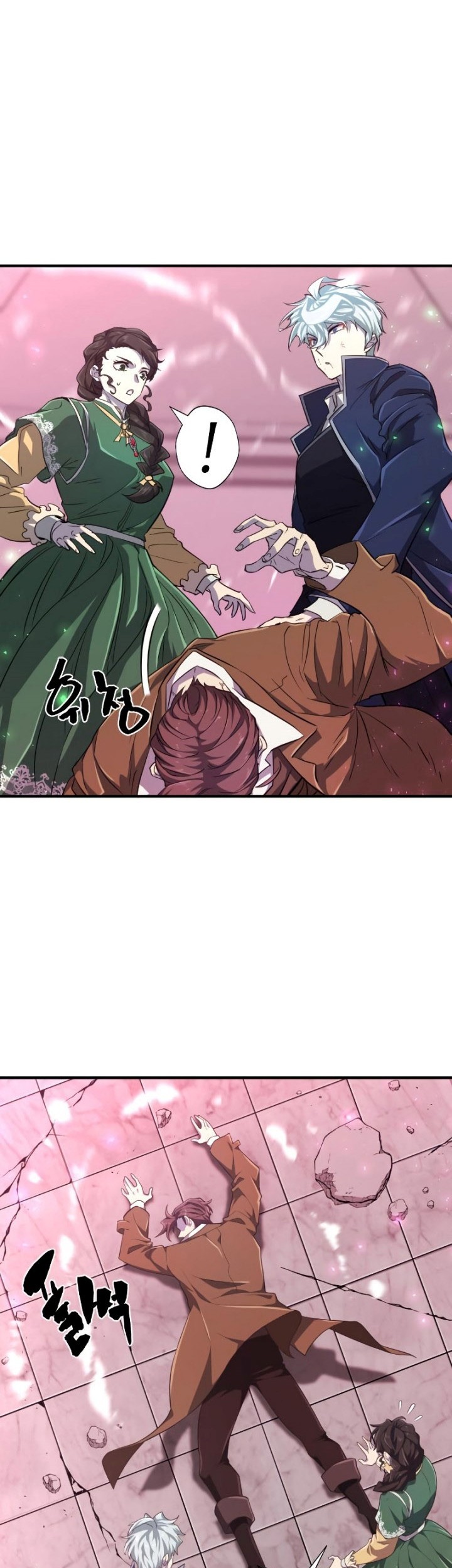 The World’s Best Engineer Chapter 90 Gambar 36