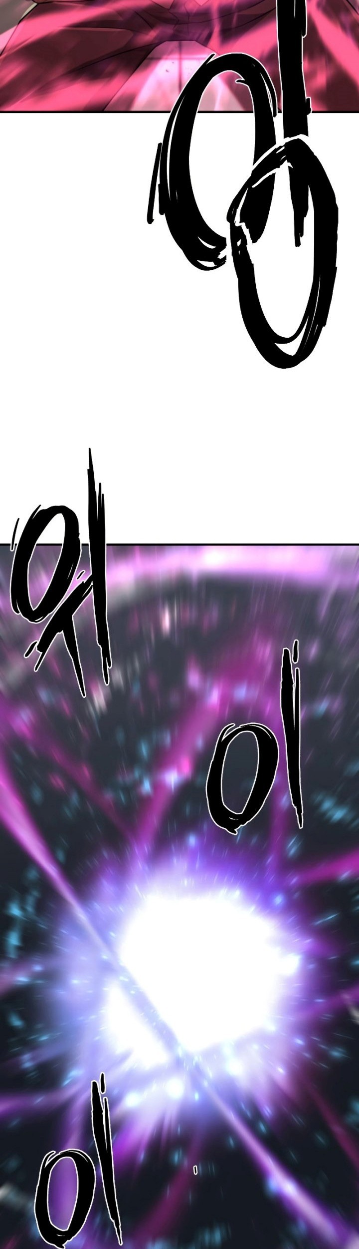 The World’s Best Engineer Chapter 90 Gambar 24