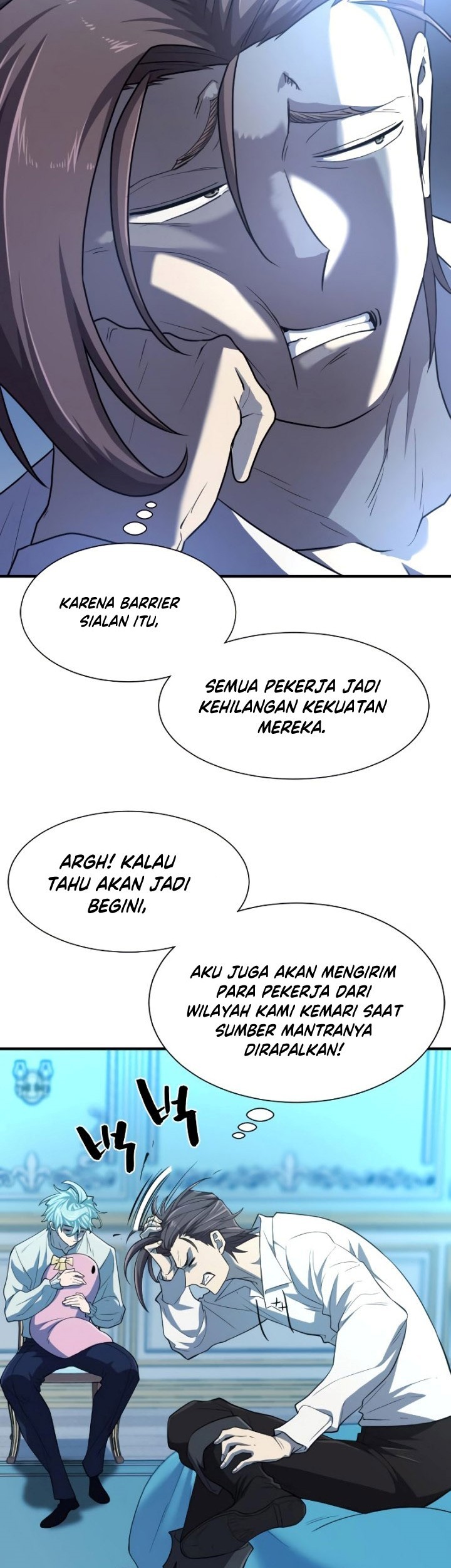 The World’s Best Engineer Chapter 90 Gambar 44