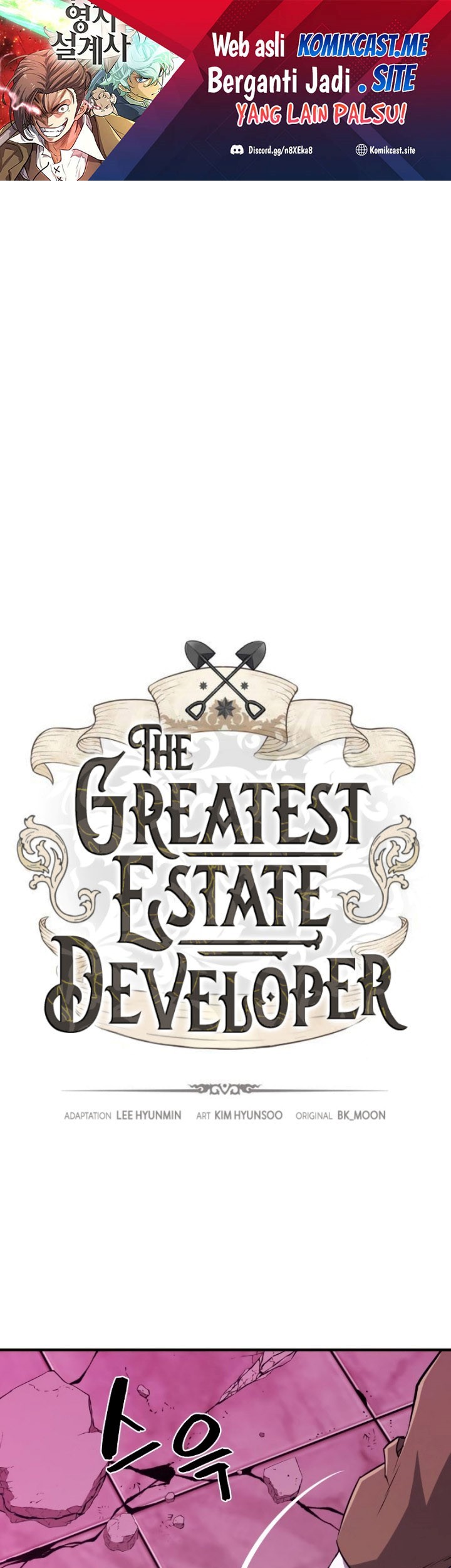 Manhwa The World’s Best Engineer Chapter 90 gambar nomor 2