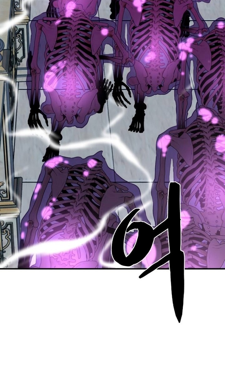 The World’s Best Engineer Chapter 90 Gambar 69