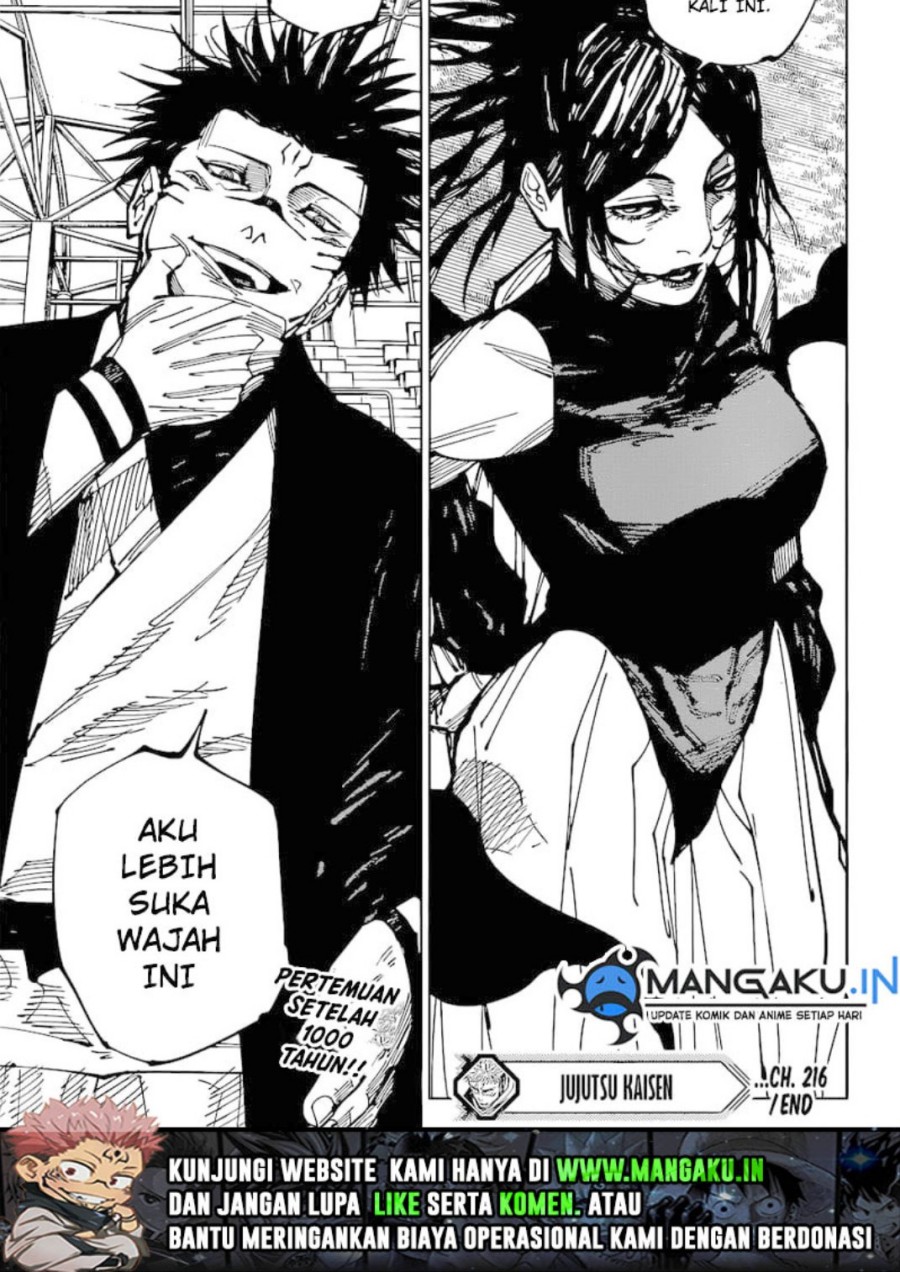 Jujutsu Kaisen Chapter 216 Gambar 19