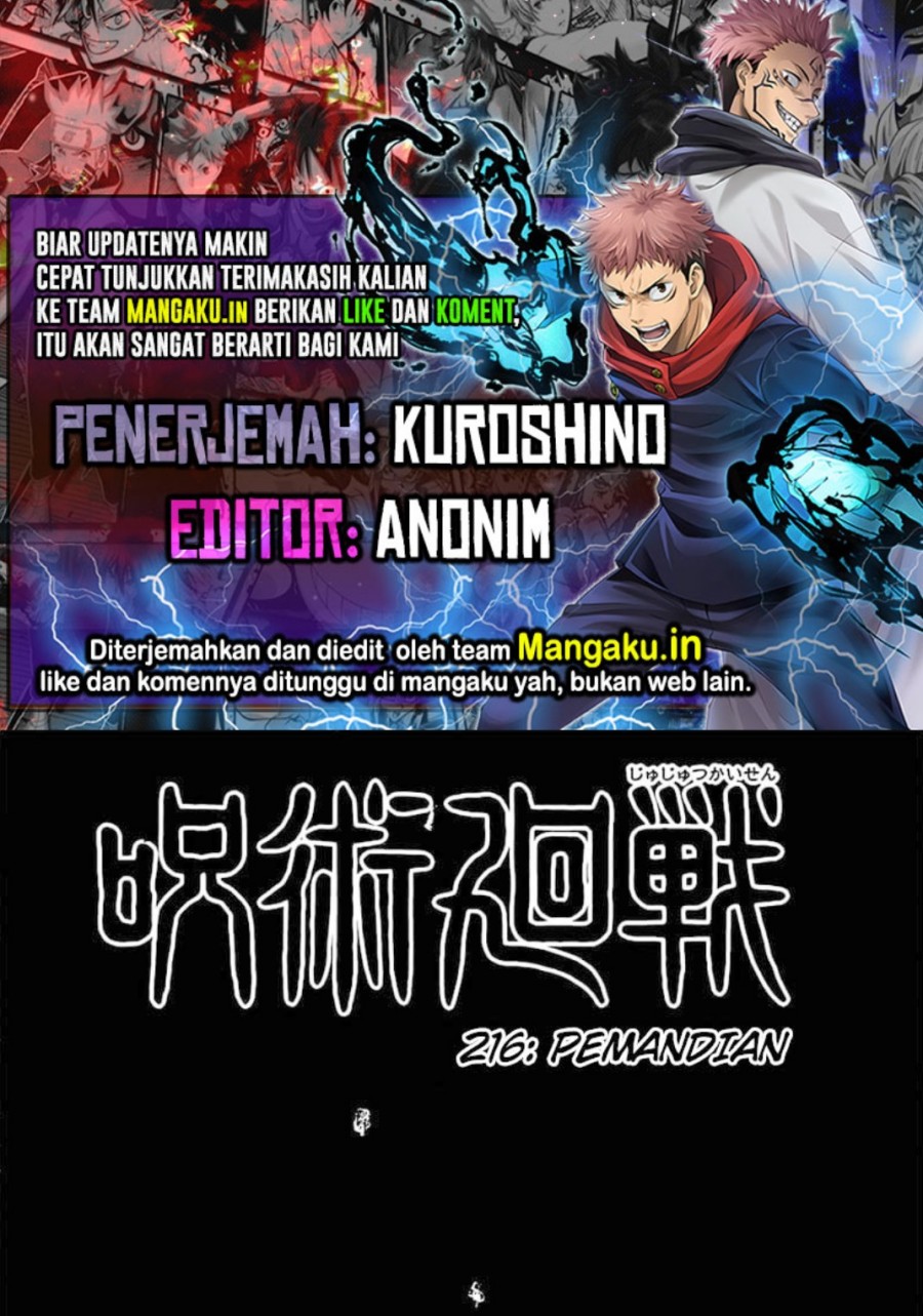 Komik Jujutsu Kaisen Chapter 216 gambar nomor 1