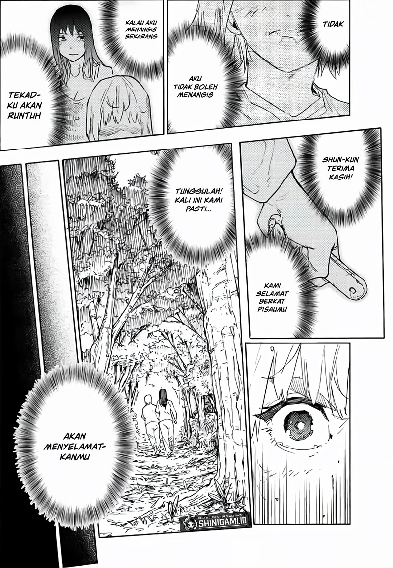 Juujika no Rokunin Chapter 122 Gambar 13