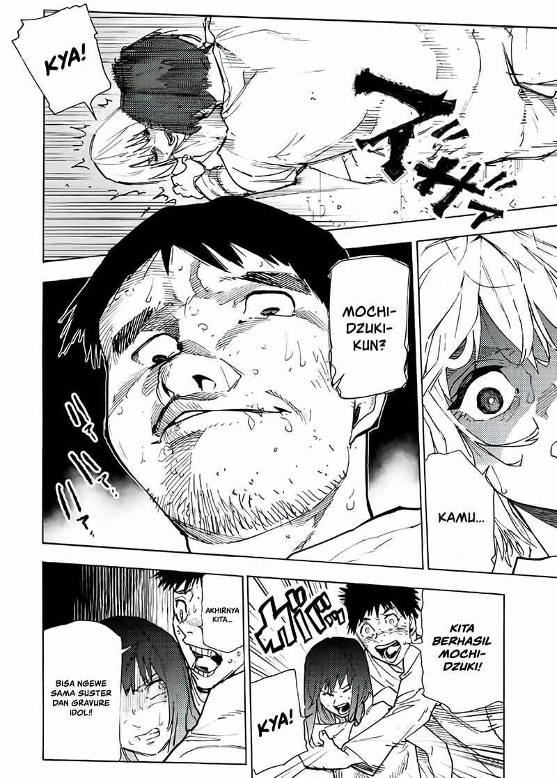 Juujika no Rokunin Chapter 122 Gambar 5