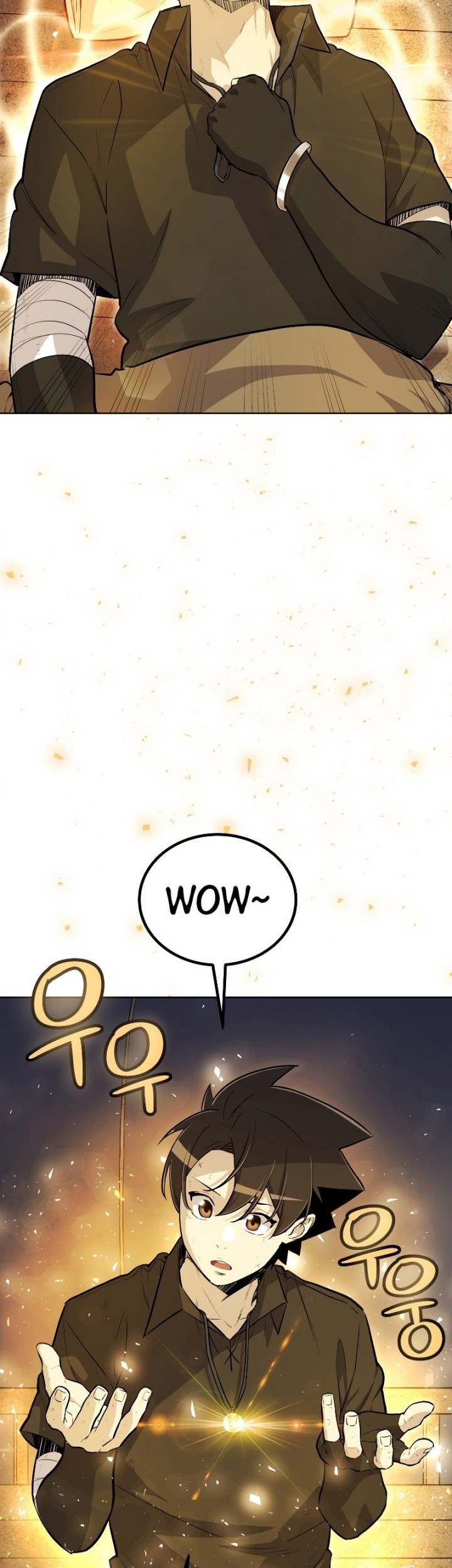 Overpowered Sword Chapter 57 Gambar 18