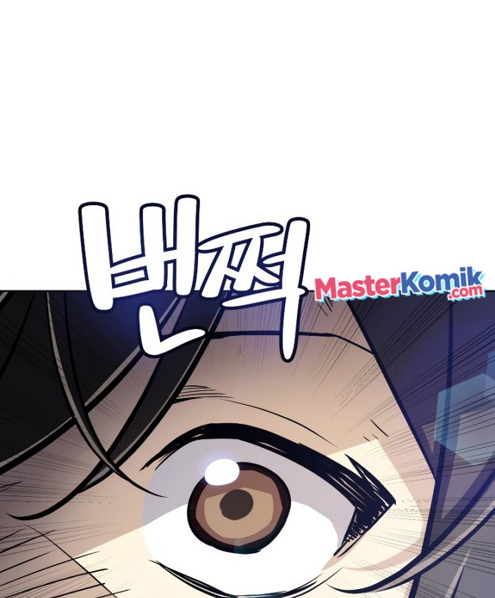 Overpowered Sword Chapter 57 Gambar 11