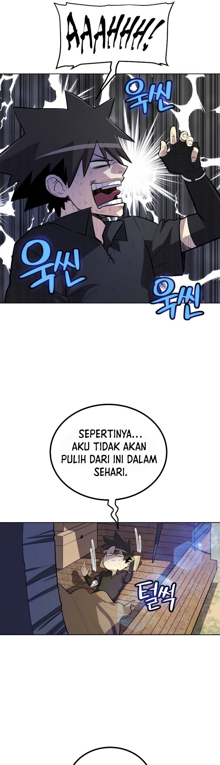 Overpowered Sword Chapter 57 Gambar 14