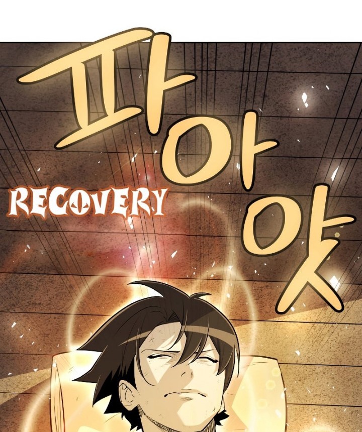 Overpowered Sword Chapter 57 Gambar 17