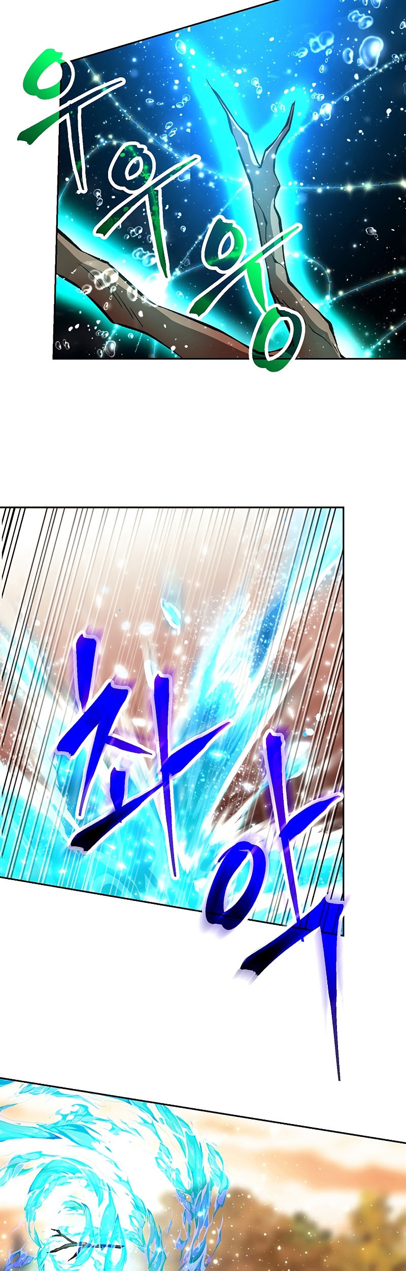 Archmage Transcending Through Regression Chapter 41 Gambar 10