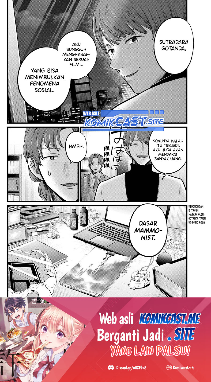 Oshi no Ko Chapter 111 Gambar 19