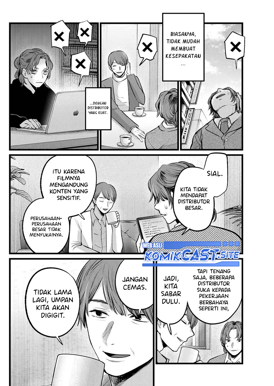 Oshi no Ko Chapter 111 Gambar 5