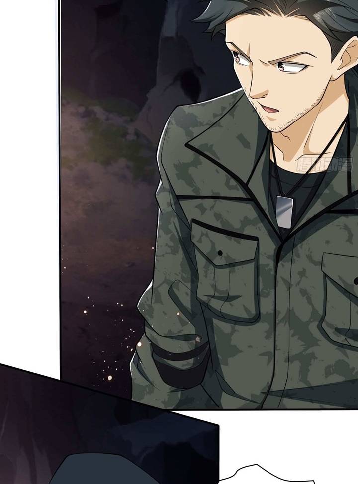 The First Sequence Chapter 32 Gambar 36