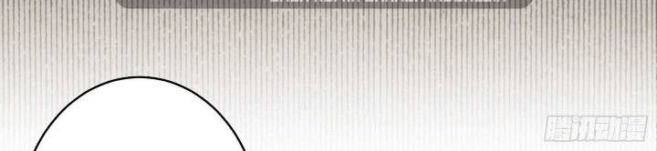 The First Sequence Chapter 32 Gambar 32