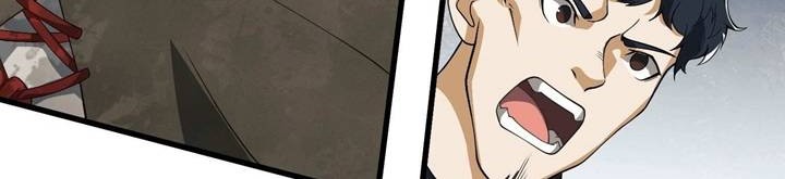 The First Sequence Chapter 32 Gambar 11