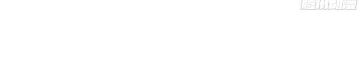 The First Sequence Chapter 32 Gambar 17