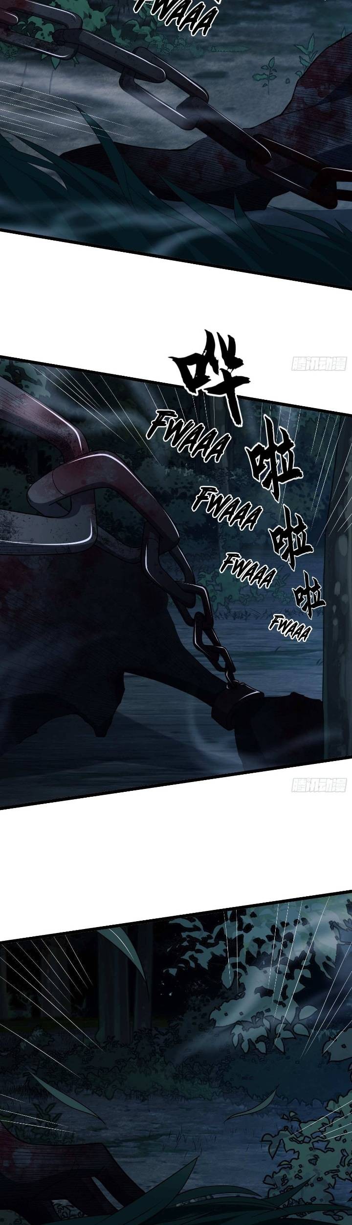 The First Sequence Chapter 32 Gambar 24