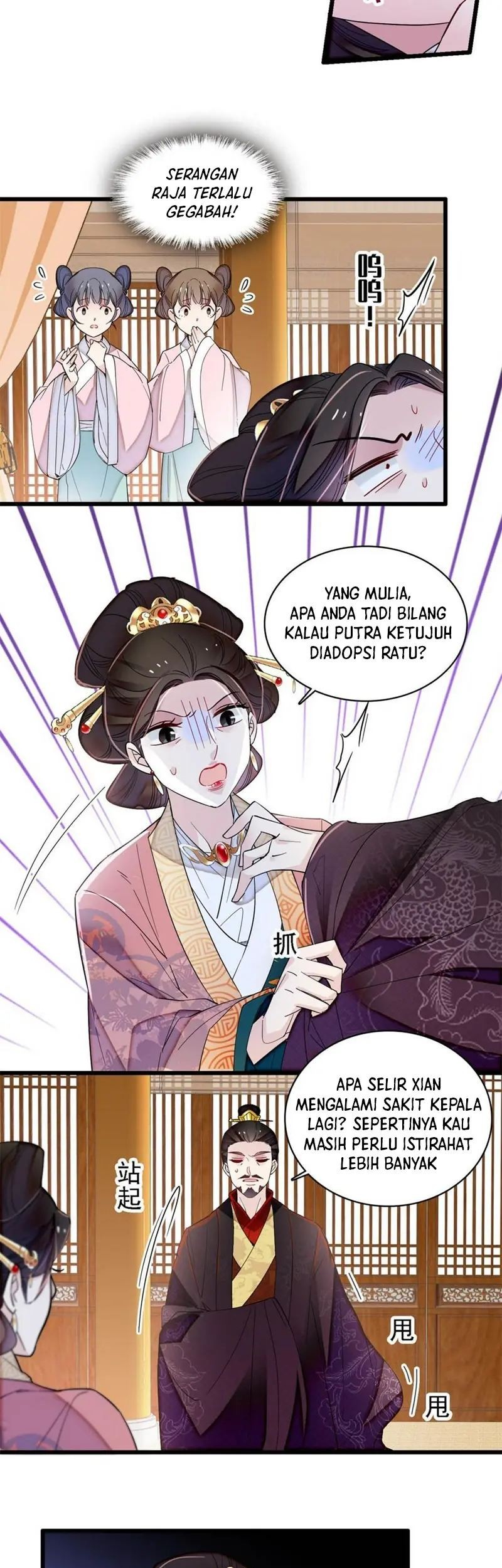 Sijin Chapter 322 Gambar 5