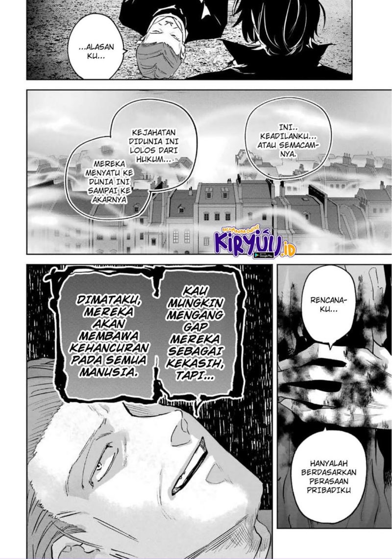 Akai Kiri no Naka Kara Chapter 25 Gambar 15