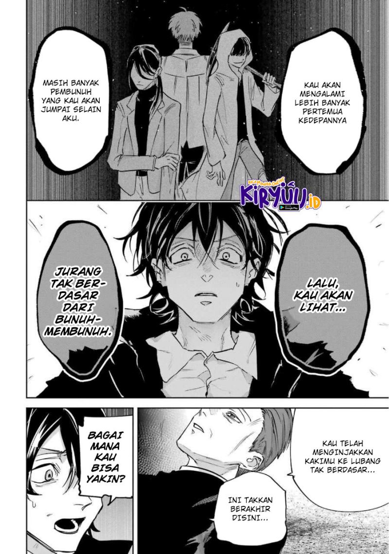 Akai Kiri no Naka Kara Chapter 25 Gambar 19