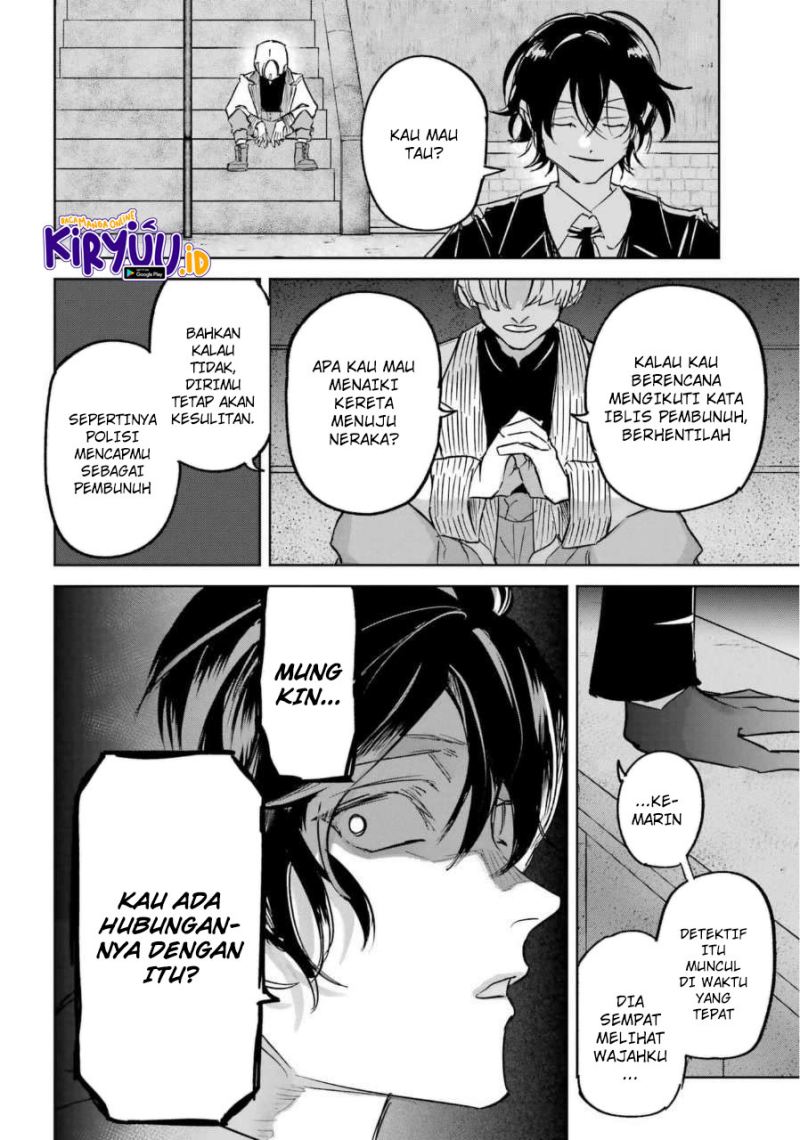 Akai Kiri no Naka Kara Chapter 25 Gambar 29