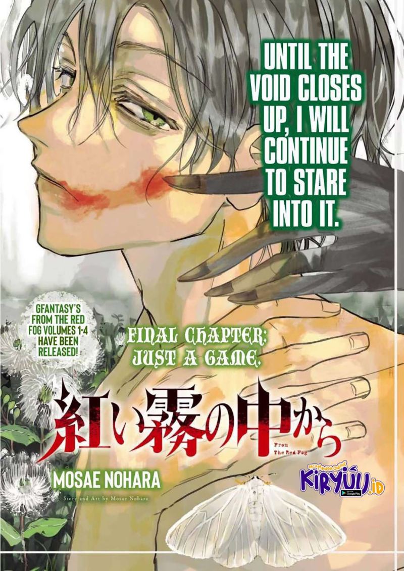Manga Akai Kiri no Naka Kara Chapter 25 gambar nomor 2