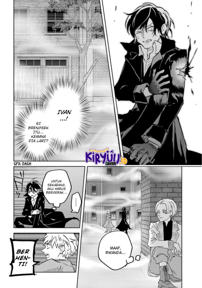 Akai Kiri no Naka Kara Chapter 25 Gambar 21