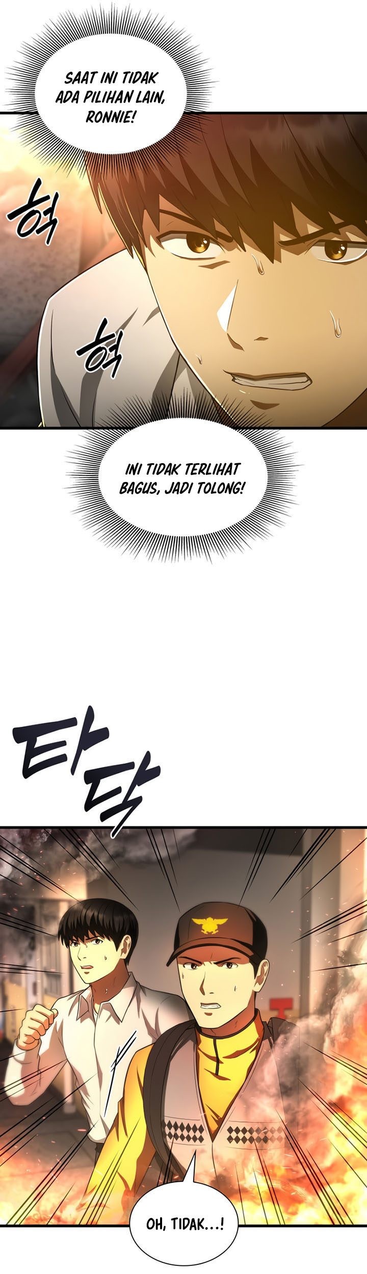 Perfect Surgeon Chapter 56 Gambar 18