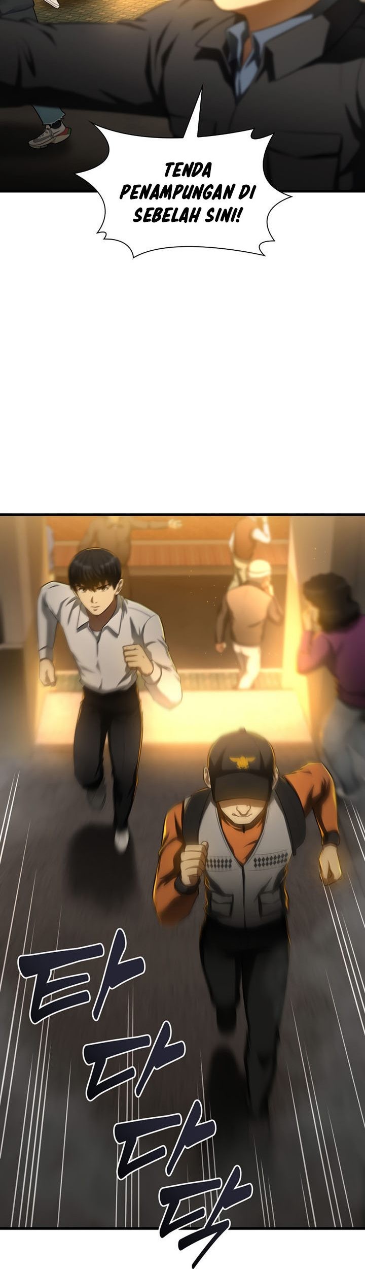 Perfect Surgeon Chapter 56 Gambar 6