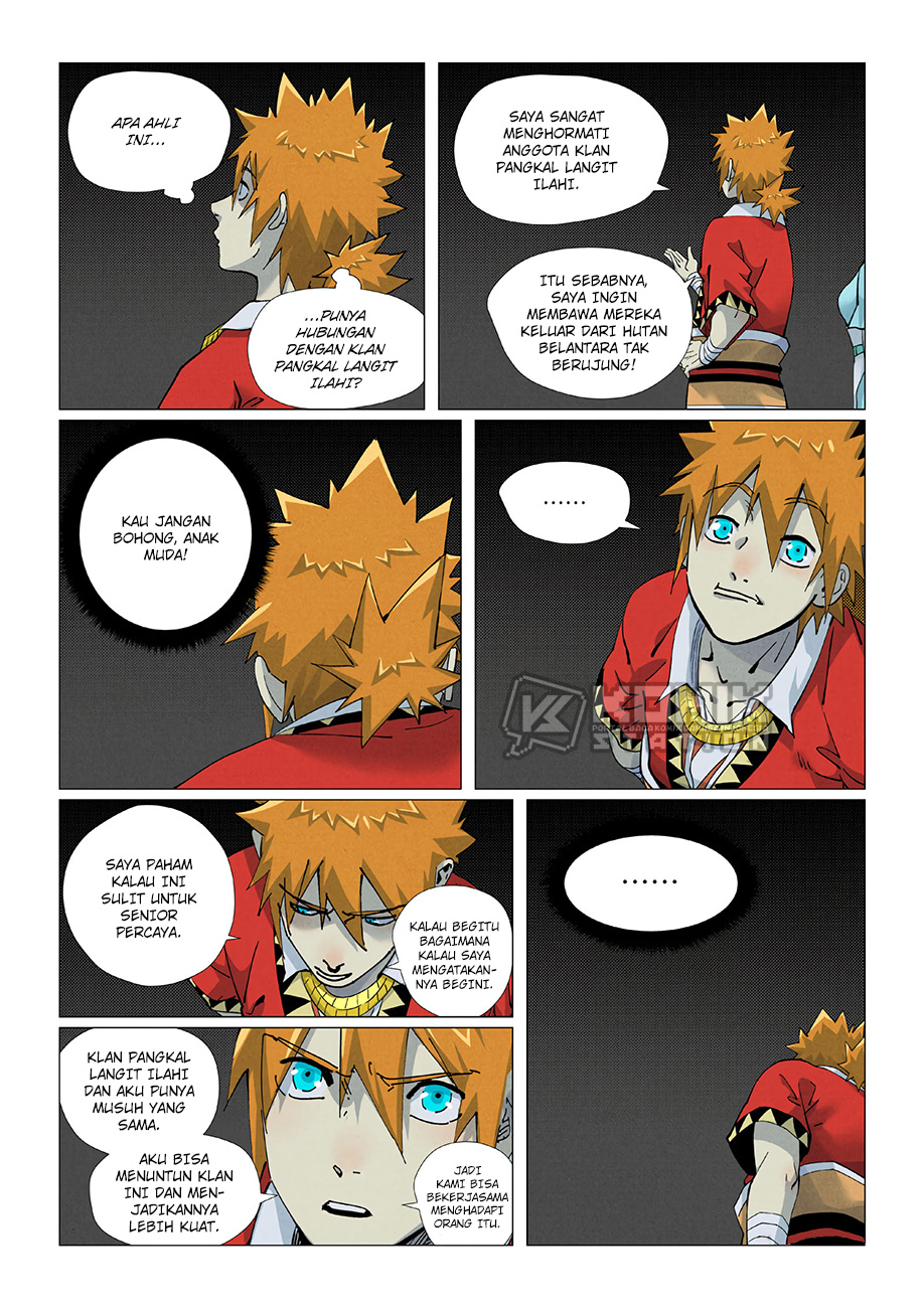 Tales of Demons and Gods Chapter 420.5 Gambar 6