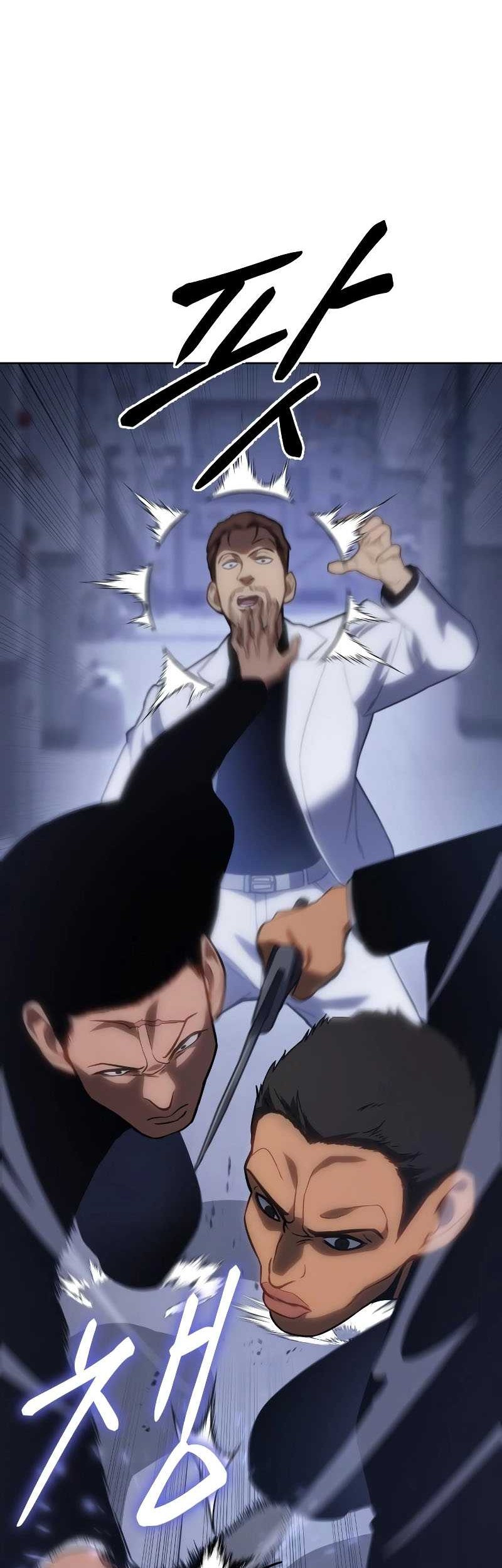 Baek XX Chapter 13 Gambar 71