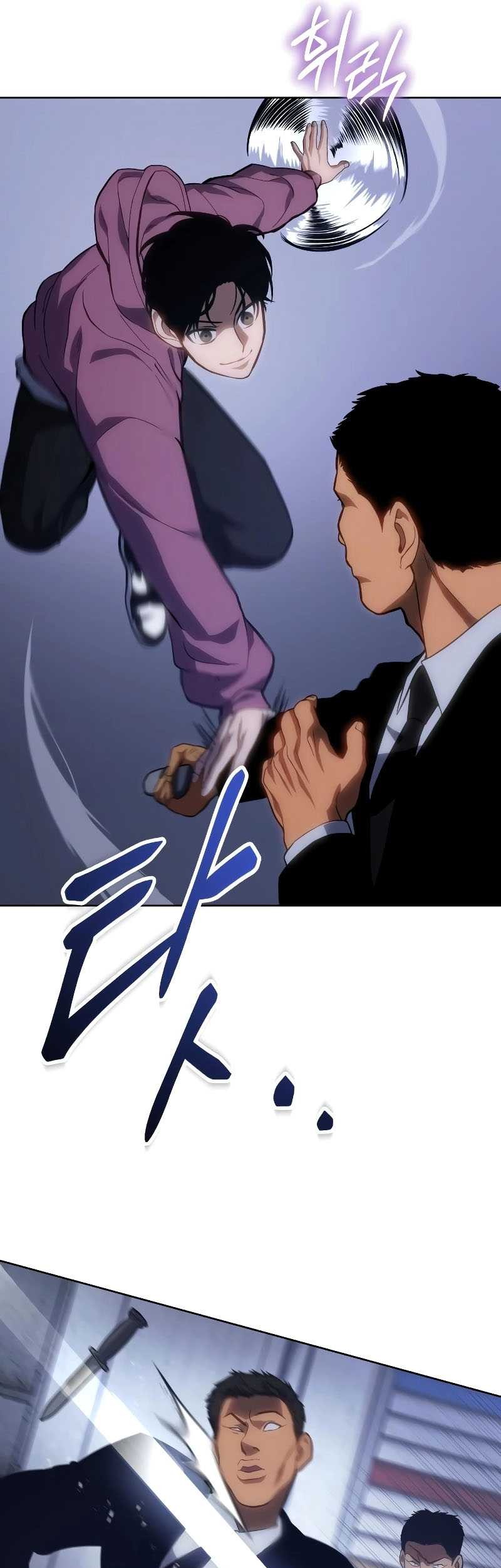 Baek XX Chapter 13 Gambar 88