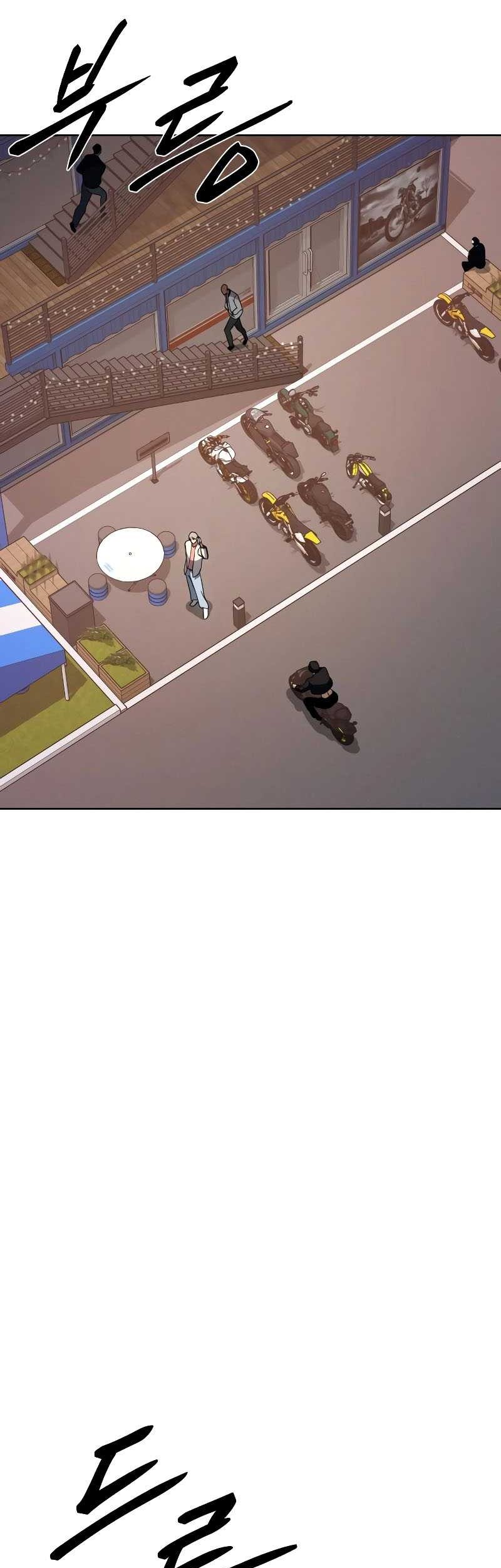 Baek XX Chapter 13 Gambar 32