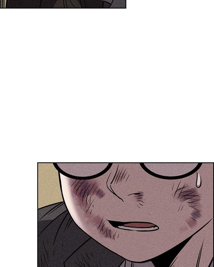 Omnipotence Chapter 10 Gambar 141