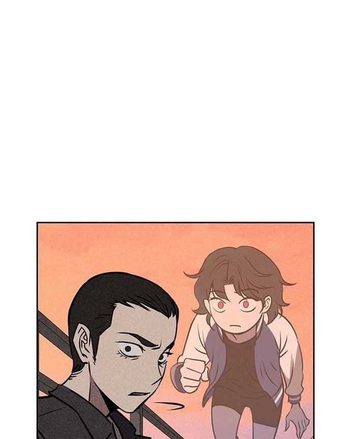 Omnipotence Chapter 10 Gambar 148