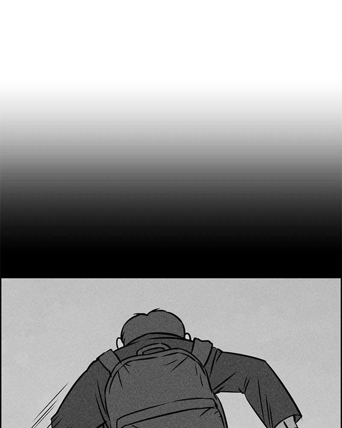 Omnipotence Chapter 10 Gambar 159