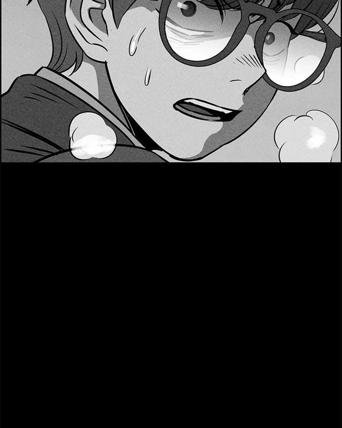 Omnipotence Chapter 10 Gambar 161