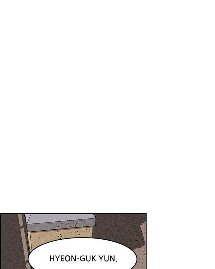 Omnipotence Chapter 10 Gambar 176