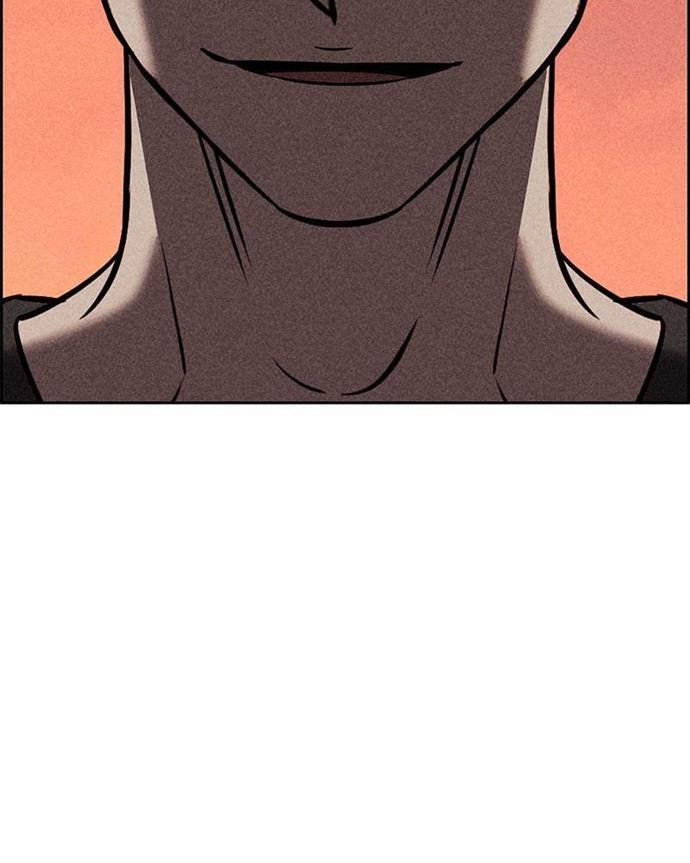 Omnipotence Chapter 10 Gambar 182