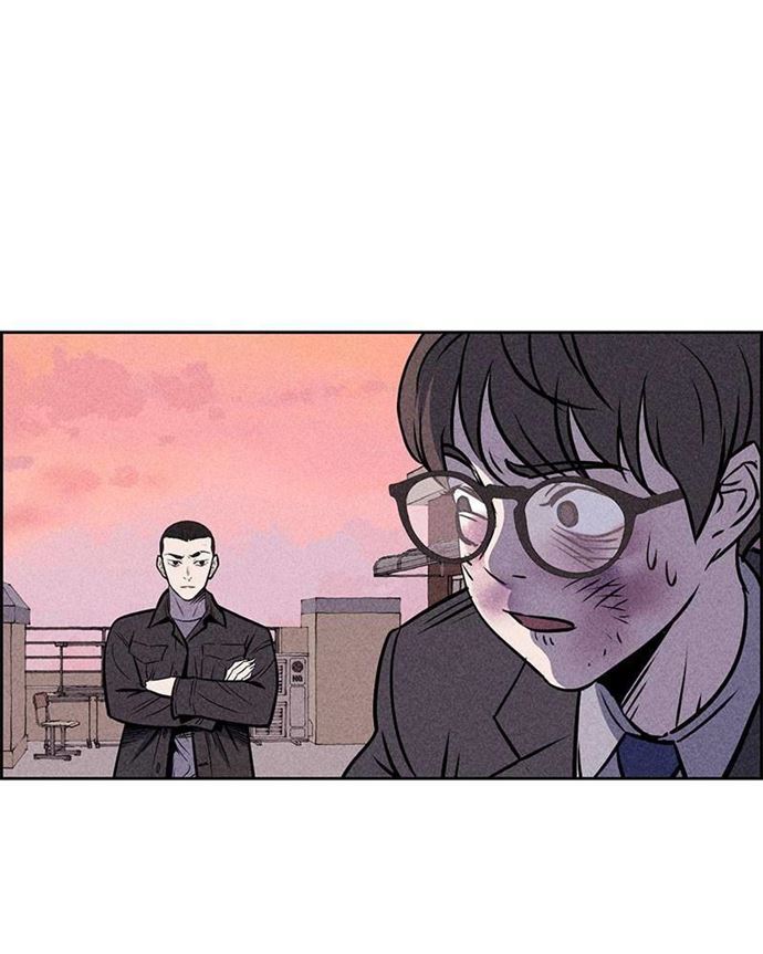 Omnipotence Chapter 10 Gambar 105