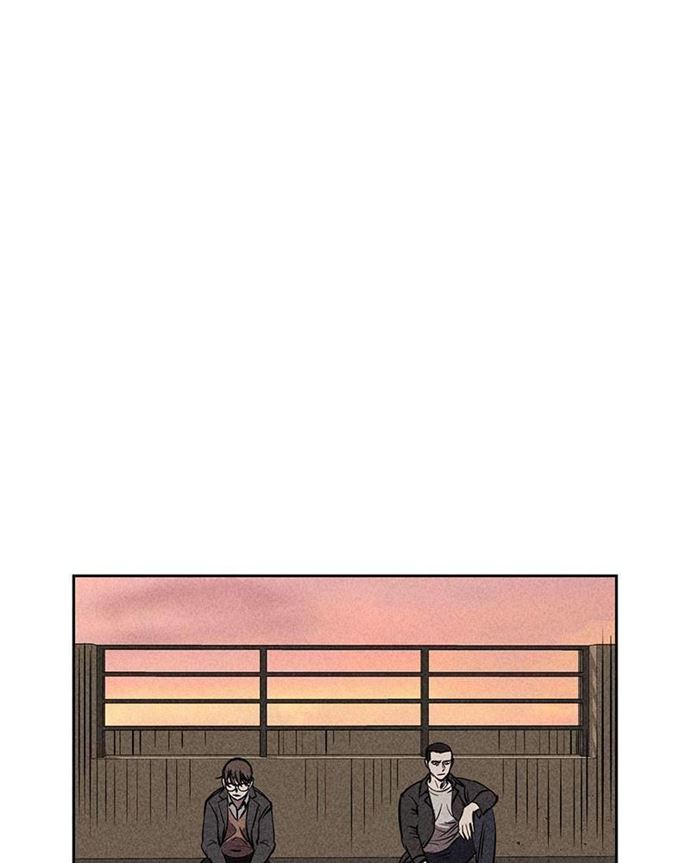 Omnipotence Chapter 10 Gambar 123