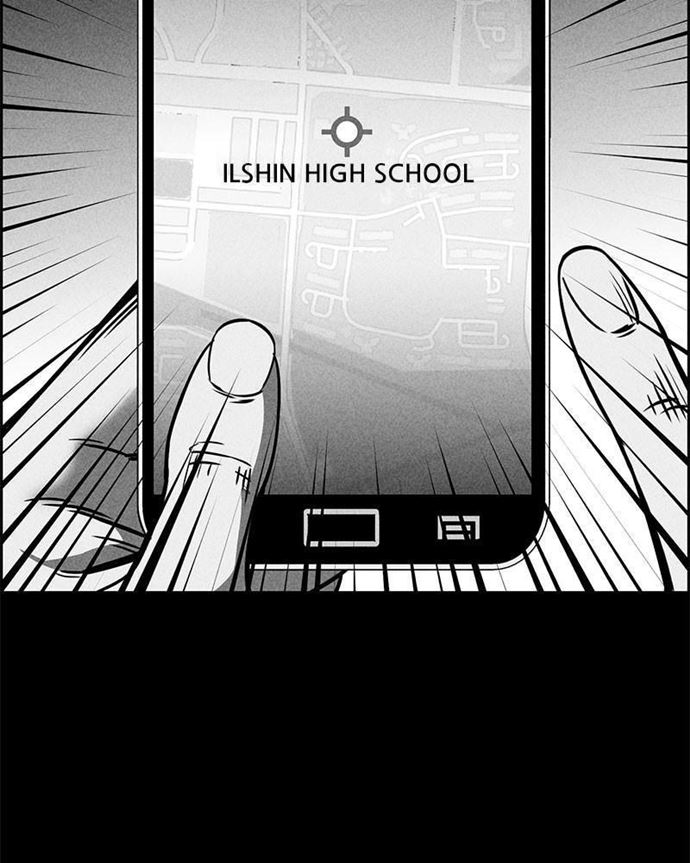 Omnipotence Chapter 10 Gambar 132