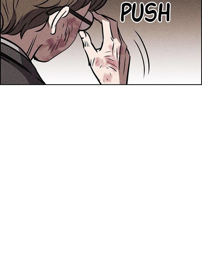 Omnipotence Chapter 10 Gambar 84